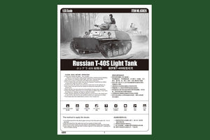 Hobby Boss 83826 Char léger russe T-40S – Bild 2