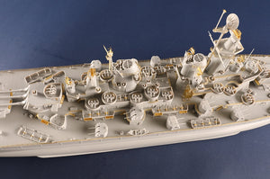 Trumpeter 05373 USS Ohio BB-68 1/350  – image 13