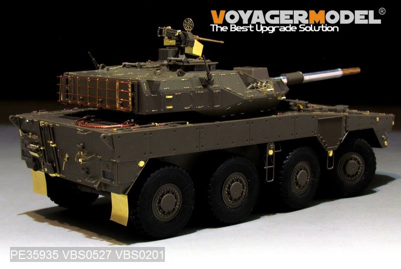 Maquette Voyager PE35935 JGSDF Type 16 MCV de base moderne pour TAMIYA 36361 1/35 – image 12