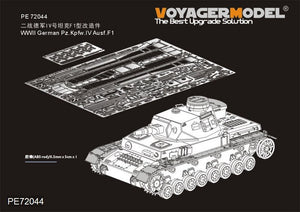 Voyager modèle PE72044 WWII allemand Pz.Kpfw.IV Ausf.F1 pour DRAGON 7231 1/72