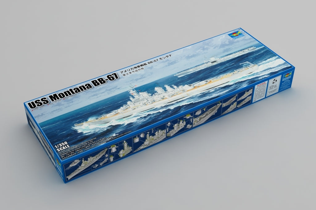 Trumpeter 05372 USS Montana BB-67 1/350 – image 2