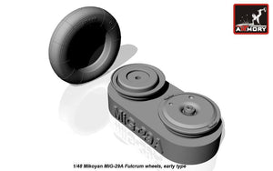 Roues Fulcrum pour Mikoyan MiG-29A/B/UB (Armory Models AW48022), échelle 1/48 (début de la production) – image 5
