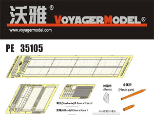 Maquette Voyager PE35105 Char bibis français de la Seconde Guerre mondiale avec ailes étroites (version B incluant le canon) pour TAMIYA 35282 au 1/35