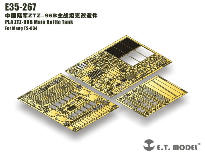 Maquette ET E35-267 Char de combat principal PLA ZTZ-96B Meng TS-034 1/35