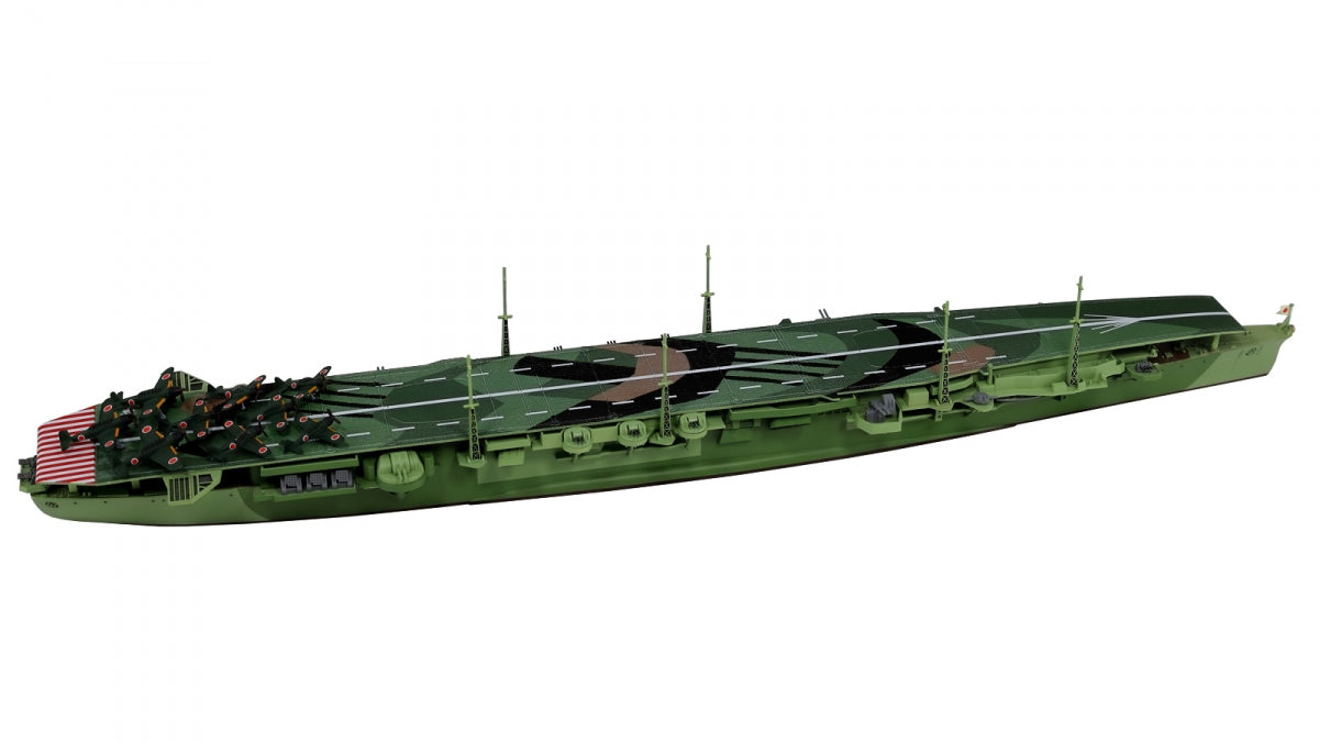 Pit-Road W255 IJN Porte-avions Chitose 1/700 – image 6
