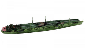Pit-Road W255 IJN Porte-avions Chitose 1/700 – image 6