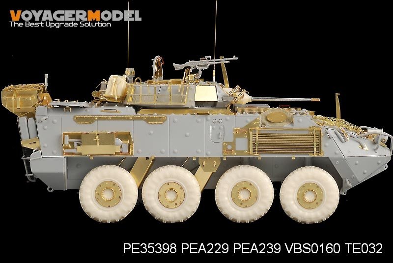 Maquette Voyager PE35398 LAV-III canadien moderne pour TRUMPETER 01519 1/35 – Bild 12