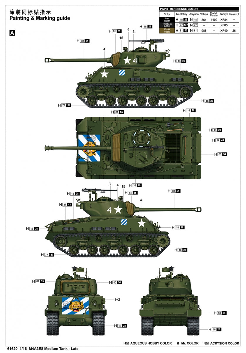 J&amp;#39;adore le kit 61620 M4A3E8 Char moyen - Version tardive 1/16 – imagen 4