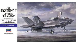 Hasegawa E46 F-35 LIGHTNING II Version B US Marine 1/72