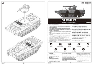 Trumpeter 05557 PLA Type 86A IFV 1/35 – immagine 4