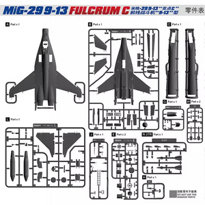 Maquette Great Wall Hobby L7213 MiG-29 « 9-13 » Fulcrum C au 1/72 – image 2