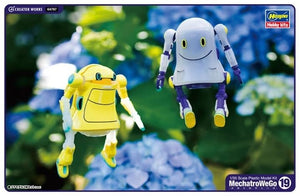 Hasegawa 64797 MechatroWeGo Ghost « Transparent et Poncho » 1/35