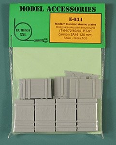 Eureka XXL E-034 – Caisses de munitions russes modernes (pour canon 2A46 de 125 mm) (1/35)