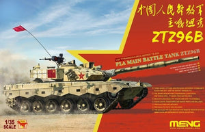 Maquette Meng TS-034 Char de combat principal PLA ZTZ96B 1/35