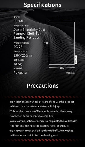 Chiffon électrostatique DSPIAE DC-25 pour le dépoussiérage des résidus de ponçage – immagine 4