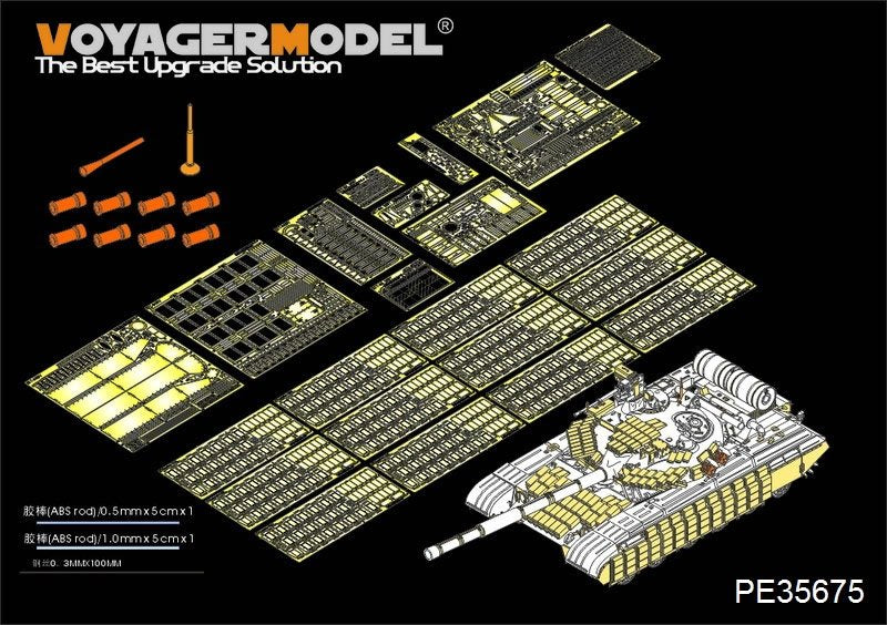 Maquette Voyager PE35675 Char de combat principal russe moderne T-64 BV (lanceur de fumée inclus) (Pour TRUMPETER 05522) 1/35