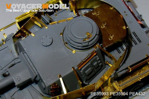 Voyager Model PE35993 WWII German Pz.Kpfw.IV Ausf.G（LateProduction）Basic For Border 35001 1/35 – zdjęcie 17