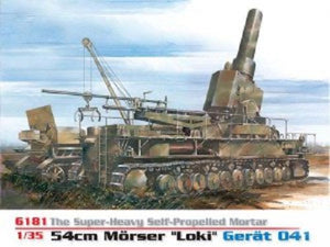 Dragon 6181 54cm Morser Loki Gerat 041 (1/35)