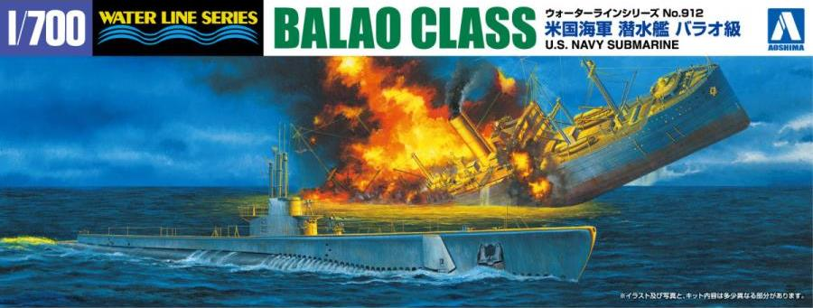 Aoshima 05209 Sous-marin de classe Balao de l'US Navy, échelle 1/700