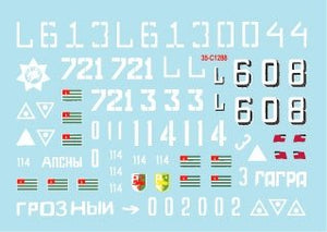 Star Decals 35-C1288 Guerre du Caucase 2 1/35 – immagine 3