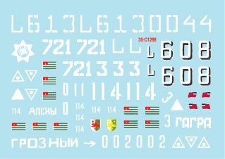 Star Decals 35-C1288 Guerre du Caucase 2 1/35 – immagine 3