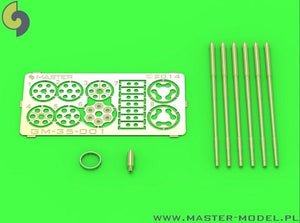 Maître GM-35-001 M61 A1 Vulcan - canon de 20 mm à six tubes rotatifs
