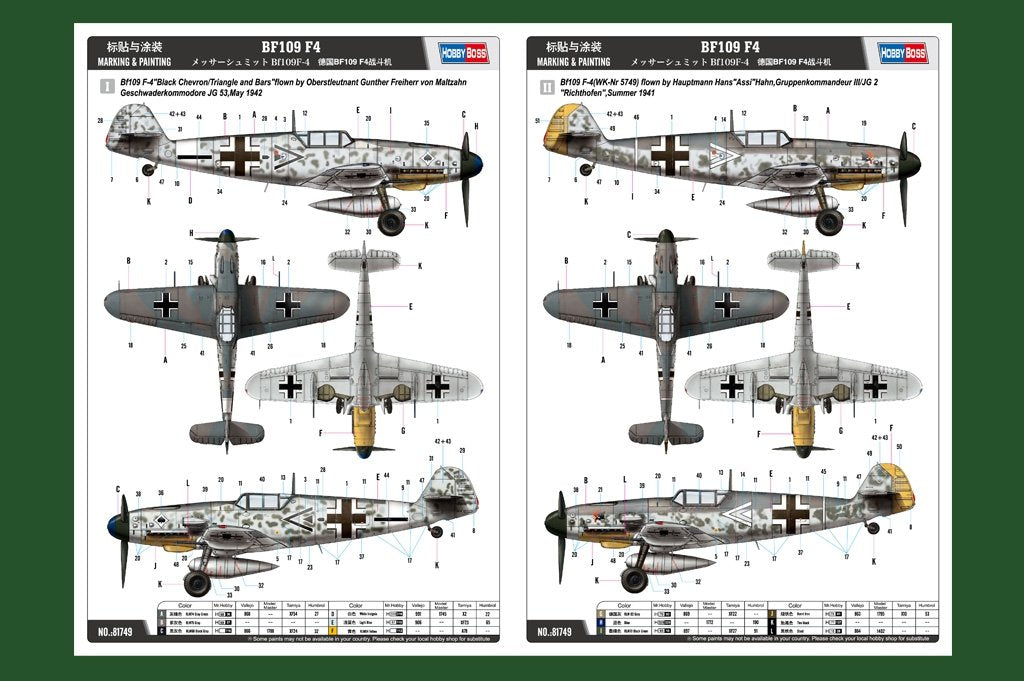 Hobby Boss 81749 Bf109F-4 81749 – imagen 2