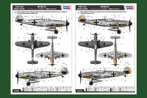 Hobby Boss 81749 Bf109F-4 81749 – imagen 2