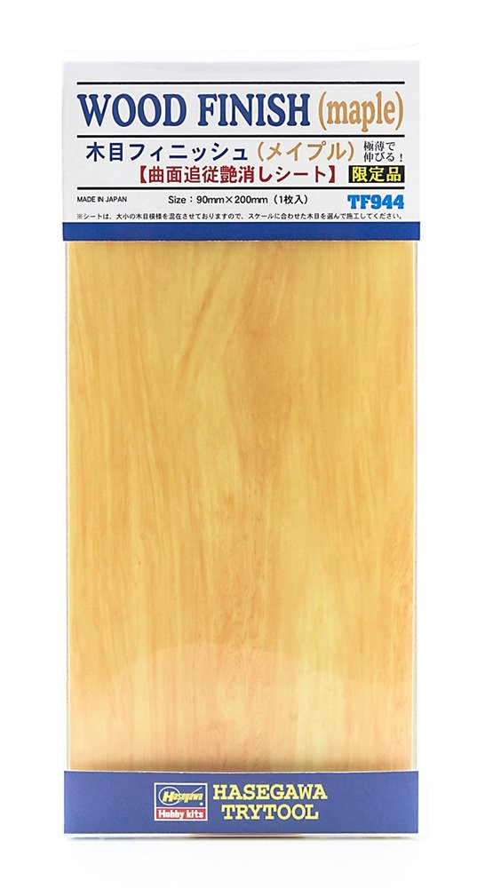 Hasegawa TF944 Finition grain de bois (érable)