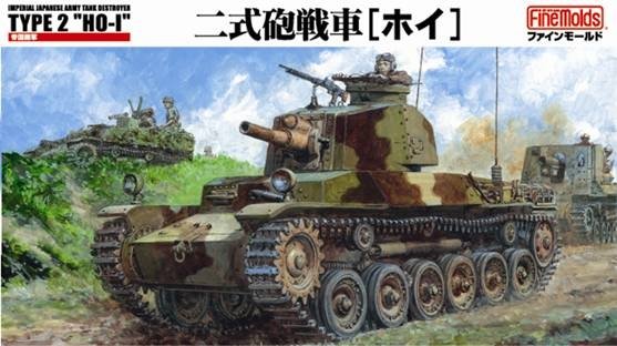 Fine Molds FM24 Chasseur de chars de l&amp;#39;armée impériale japonaise Type 2 Ho-I 1/35