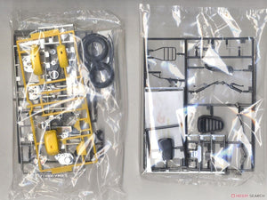 Aoshima 05871 Z50JZ-3 Honda Gorilla Special Parts Takegawa 1/12 – Bild 4