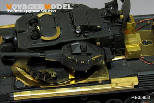 Maquette Voyager PE35853 Gepard A2 SPAAG allemand moderne de base pour MENG TS-030 1/35 – imagen 6