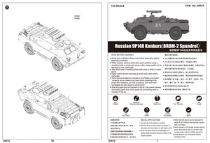 Trumpeter 05515 Maquette russe 9P148 BRDM-2 Spandrel (1/35) – immagine 3