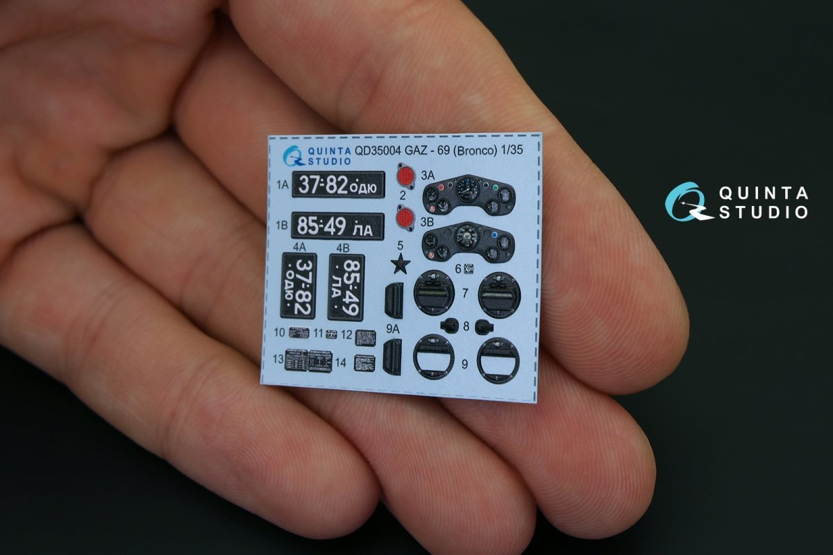 Intérieur imprimé en 3D et coloré sur papier décalcomanie Quinta Studio QD35004 GAZ 69 Family (pour kit Bronco) 1/35 – immagine 2