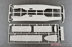 Trumpeter 06726 PLA Navy Type 071 Quai de transport amphibie 1/700 – immagine 2
