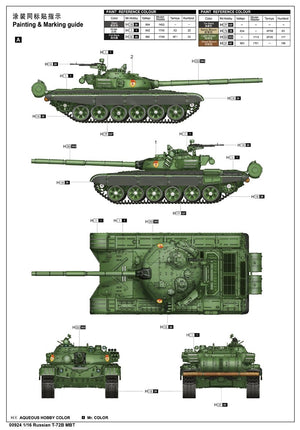 Trumpeter 00924 Char de combat principal russe T-72B 1/16 – image 2