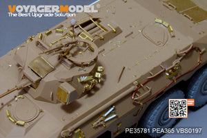 Modèle Voyager PE35781 Morden German SpPZ2 Luchs A1 Basic pour TAKOM 2015 1/35 – image 2