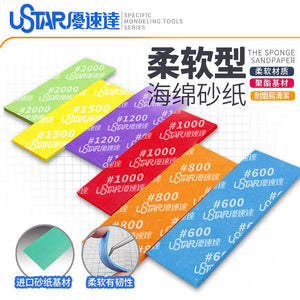 Papier de verre doux U-Star UA-91660, grain 1500, éponge – immagine 3