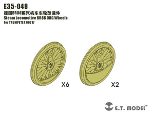 Locomotive à vapeur ET Model E35-048 BR86 DRG Wheels (Pour TRUMPETER 00217) (1/35)