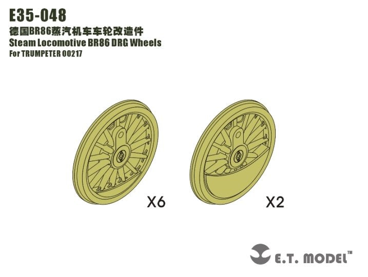 Locomotive à vapeur ET Model E35-048 BR86 DRG Wheels (Pour TRUMPETER 00217) (1/35)