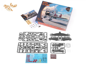 Propelle transparente ! CP72010 A5M4 Claude KIT AVANCÉ 1/72 – Bild 3