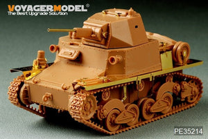 Voyager modèle PE35214 seconde guerre mondiale italie Carro Armato L6/40 pour ITA 6469 TAMIYA 89783 1/35 – image 9