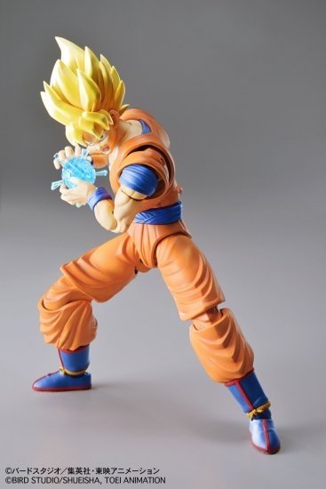 Bandai 05411 Goku Super Saiyan (MAQ83236) – image 3
