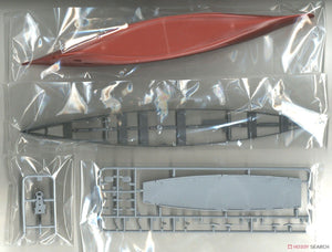 Fujimi 451619 KG-6 Cuirassé Kongo de la Marine japonaise, coque complète, échelle 1/700 – image 4