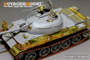 Garde-boues pour char léger PLA Type 62, modèle Voyager PE35813 (pour TRUMPETER 05537), échelle 1/35 – Bild 2