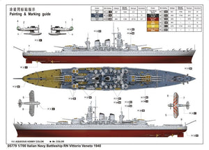 Trumpeter 05779 Cuirassé de la Marine italienne RN Vittorio Veneto 1940 1/700 – immagine 8