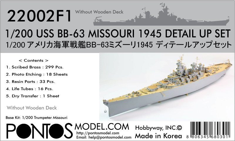 Pontos 22002F1 USS BB-63 Missouri 1945 Kit de détails (sans pont en bois) (1/200)