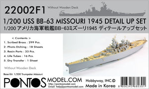 Pontos 22002F1 USS BB-63 Missouri 1945 Kit de détails (sans pont en bois) (1/200)