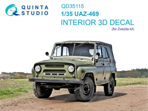 Quinta Studio QD35115 UAZ-469 Intérieur imprimé en 3D et coloré sur papier décalque (Zvezda) 1/35