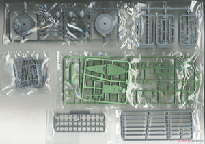 Fujimi 451671 KG-42 Japanese Navy Aircraft Carrier Katsuragi Full Hull 1/700 – zdjęcie 8